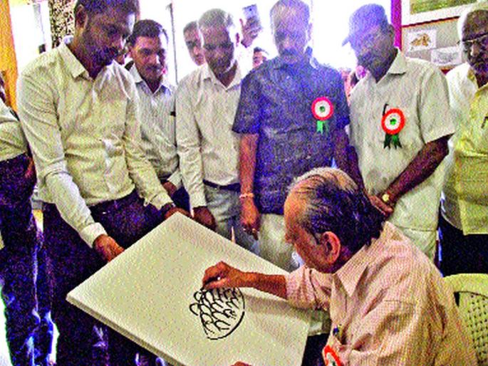 Painted wants add-on. Ma Mirasdar | चित्रकलेला हवी साधनेची जोड- द. मा. मिरासदार Painted wants add-on. Ma Mirasdar | चित्रकलेला हवी साधनेची जोड- द. मा. मिरासदार