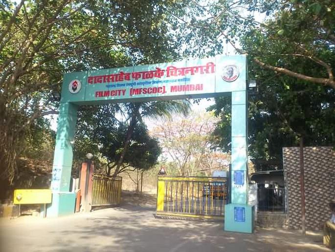 Dadasaheb Phalke Chitna Nagar corporation officers, employees to apply now Seventh Pay Commission | दादासाहेब फाळके चित्रनगरी महामंडळातील अधिकारी, कर्मचाऱ्यांना आता लागू होणार सातवा वेतन आयोग Dadasaheb Phalke Chitna Nagar corporation officers, employees to apply now Seventh Pay Commission | दादासाहेब फाळके चित्रनगरी महामंडळातील अधिकारी, कर्मचाऱ्यांना आता लागू होणार सातवा वेतन आयोग