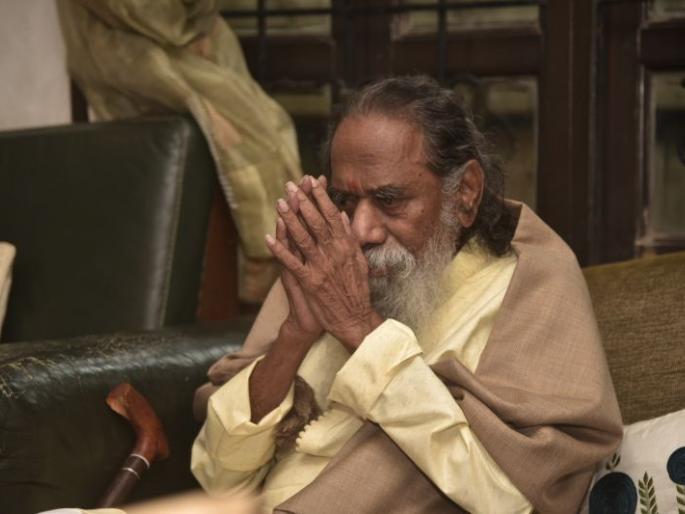 He went to his village with the title 'Nisargveda'! | 'निसर्गवेडा' ही बिरुदावली घेऊन 'ते' निघाले आपल्या गावाला!