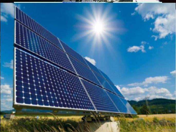 Farmers in Beed will get solar power, but when? | बीडमधील शेतकऱ्यांना मिळणार सौरवीज, पण कधी? Farmers in Beed will get solar power, but when? | बीडमधील शेतकऱ्यांना मिळणार सौरवीज, पण कधी?