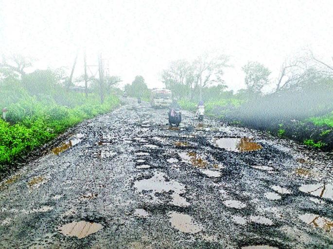 Renewal of the road from Chakan to Vasali Canton | चाकण ते वासुली फाट्याच्या रस्त्याचे लवकरच नूतनीकरण Renewal of the road from Chakan to Vasali Canton | चाकण ते वासुली फाट्याच्या रस्त्याचे लवकरच नूतनीकरण