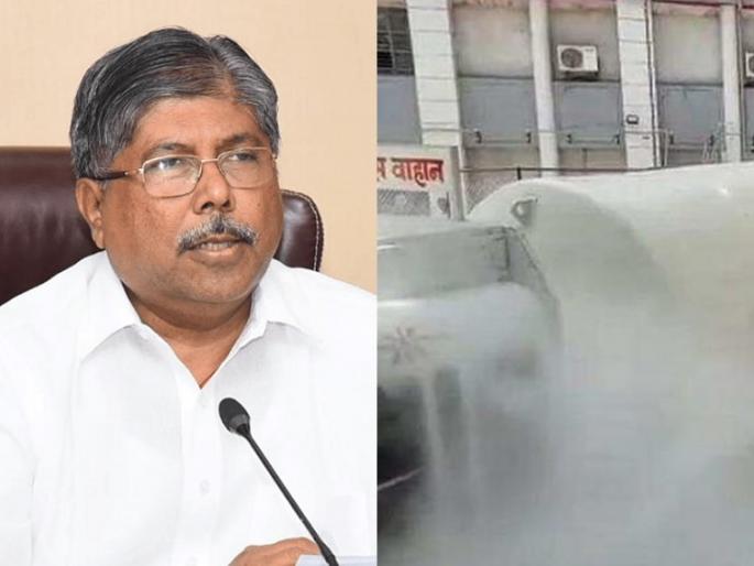 Nashik Oxygen Leak: Give huge help to the relatives of those killed in Nashik tragedy, demands BJP chandrakant patil | Nashik Oxygen Leak: 'गेल्या 2 महिन्यांतील आठवी घटना, मृतांच्या नातेवाईकांना भरीव मदत द्या' Nashik Oxygen Leak: Give huge help to the relatives of those killed in Nashik tragedy, demands BJP chandrakant patil | Nashik Oxygen Leak: 'गेल्या 2 महिन्यांतील आठवी घटना, मृतांच्या नातेवाईकांना भरीव मदत द्या'
