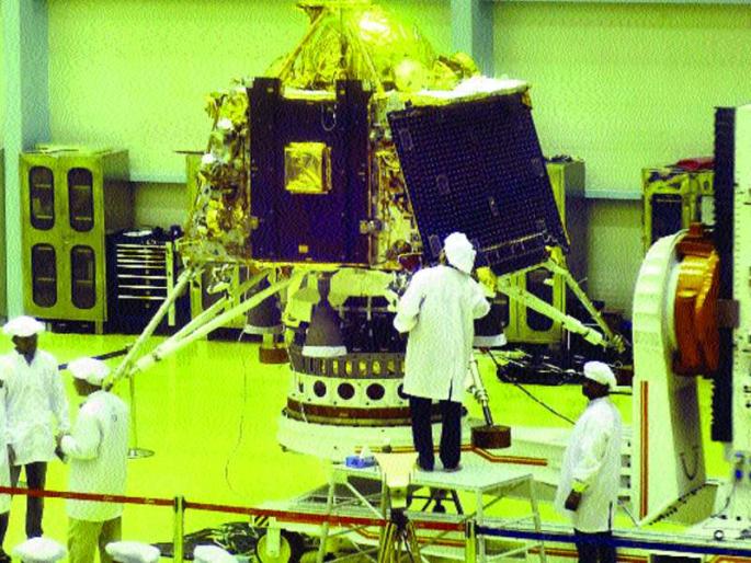 It will be Chandrayaan-2 | असे असेल चांद्रयान-२ It will be Chandrayaan-2 | असे असेल चांद्रयान-२