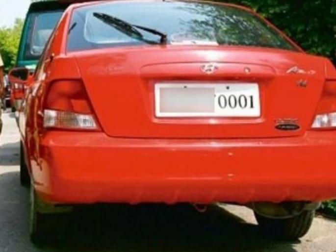 Lucky number or date of birth; Punekars prefer to get VIP number | लकी नंबर अथवा जन्मदिवसाची तारीख; व्हीआयपी नंबर घेण्यास पुणेकरांची अधिक पसंती Lucky number or date of birth; Punekars prefer to get VIP number | लकी नंबर अथवा जन्मदिवसाची तारीख; व्हीआयपी नंबर घेण्यास पुणेकरांची अधिक पसंती