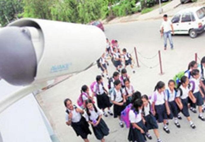 Zilla Parishad schools to have 'CCTV cameras'! | जिल्हा परिषद शाळांमध्ये लागणार ‘सीसी कॅमेरे’! Zilla Parishad schools to have 'CCTV cameras'! | जिल्हा परिषद शाळांमध्ये लागणार ‘सीसी कॅमेरे’!
