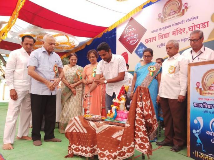 See the big dream to be successful in life: Anand Bansode | आयुष्यात यशस्वी होण्यासाठी मोठे स्वप्न बघा : आनंद बनसोडे See the big dream to be successful in life: Anand Bansode | आयुष्यात यशस्वी होण्यासाठी मोठे स्वप्न बघा : आनंद बनसोडे