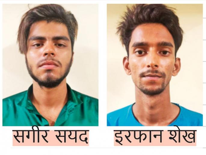 Mumbai: Police nabbed two hoodlum thieves from the hills | Mumbai: पोलिसांनी डोंगरीतून दोघा झाकणचोरांना पकडले Mumbai: Police nabbed two hoodlum thieves from the hills | Mumbai: पोलिसांनी डोंगरीतून दोघा झाकणचोरांना पकडले