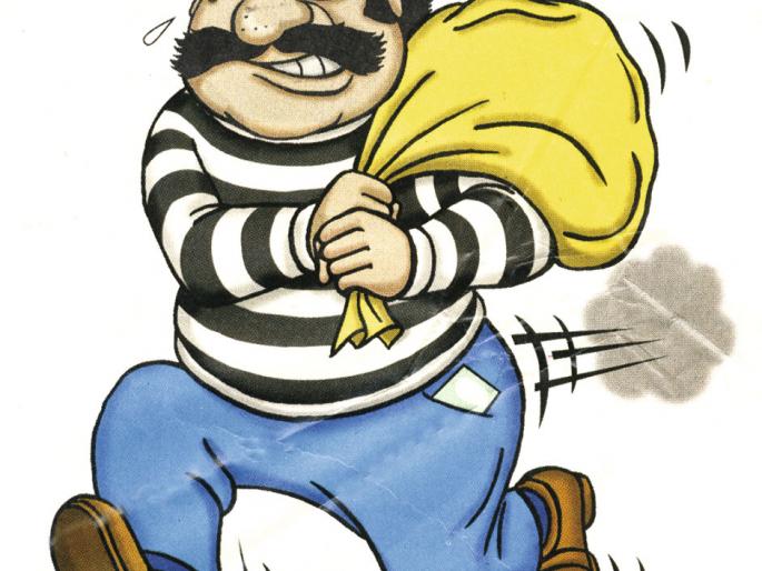 The couple caught the rapist | दाम्पत्याने पकडले चोरट्याला The couple caught the rapist | दाम्पत्याने पकडले चोरट्याला