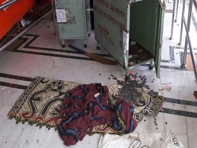 Jharkhand gang robbed of Sangola Saraf's theft, local crime branch action, seized worth 7.30 lakh rupees | सांगोला सराफ चोरी प्रकरणी झारखंडची टोळी जेरबंद, स्थानिक गुन्हे शाखेची कारवाई, ७.३० लाख रुपयांचा मुद्देमाल जप्त Jharkhand gang robbed of Sangola Saraf's theft, local crime branch action, seized worth 7.30 lakh rupees | सांगोला सराफ चोरी प्रकरणी झारखंडची टोळी जेरबंद, स्थानिक गुन्हे शाखेची कारवाई, ७.३० लाख रुपयांचा मुद्देमाल जप्त