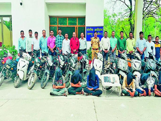 burglar and vehicle thief gang caught in nagpur, 18 bikes seized, 6 accused arrested | नागपुरात दुचाकी चोरट्यांची टोळी गजाआड, १८ दुचाकींसह ६ आरोपी ताब्यात burglar and vehicle thief gang caught in nagpur, 18 bikes seized, 6 accused arrested | नागपुरात दुचाकी चोरट्यांची टोळी गजाआड, १८ दुचाकींसह ६ आरोपी ताब्यात