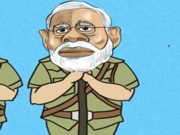 The watchman is Hazare! | चौकीदार हाजीर हो! The watchman is Hazare! | चौकीदार हाजीर हो!