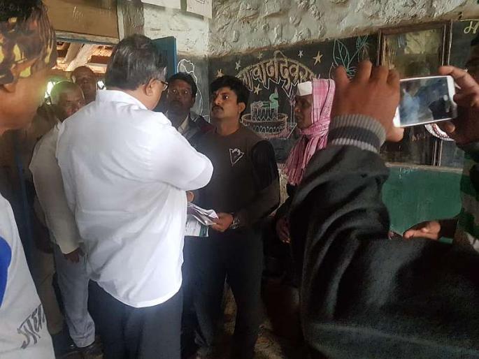 Video: 'Not going to be home, we are providing such a good system' chandrakant patil says in kolhapur | Video : 'घरी होणार नाही, इतकी चांगली व्यवस्था उपलब्ध करुन देत आहोत' Video: 'Not going to be home, we are providing such a good system' chandrakant patil says in kolhapur | Video : 'घरी होणार नाही, इतकी चांगली व्यवस्था उपलब्ध करुन देत आहोत'