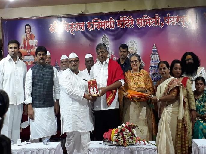 Chandrakant Patil is very optimistic about the establishment of power at God's doorstep | देवाच्या दारातही सत्तास्थापनेचाच विषय, चंद्रकांत पाटील प्रचंड आशावादी Chandrakant Patil is very optimistic about the establishment of power at God's doorstep | देवाच्या दारातही सत्तास्थापनेचाच विषय, चंद्रकांत पाटील प्रचंड आशावादी