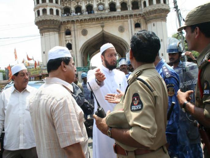 'Charminar is our ancestors', assududdin owaisee challenge to Amit Shah and Rahul Gandhi | 'चारमिनार आमच्या पूर्वजांचं' म्हणत औवेसींचे अमित शाह अन् राहुल गांधींना आव्हान 'Charminar is our ancestors', assududdin owaisee challenge to Amit Shah and Rahul Gandhi | 'चारमिनार आमच्या पूर्वजांचं' म्हणत औवेसींचे अमित शाह अन् राहुल गांधींना आव्हान