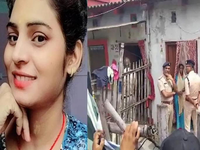 Husband kills wife, 2 children, mother-in-law, hangs himself after murder in Bhagalpur, Bihar | कॉन्स्टेबल पत्नीच्या चारित्र्यावर संशय, ५ जीव गेले; पोलीस वसाहतीत सगळेच हादरले Husband kills wife, 2 children, mother-in-law, hangs himself after murder in Bhagalpur, Bihar | कॉन्स्टेबल पत्नीच्या चारित्र्यावर संशय, ५ जीव गेले; पोलीस वसाहतीत सगळेच हादरले