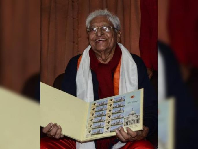 Indian Football Legend Chuni Goswami Dies Aged 82 Due to Cardiac Arrest svg | Shocking: भारताचे दिग्गज फुटबॉलपटू Chuni Goswani यांचे निधन Indian Football Legend Chuni Goswami Dies Aged 82 Due to Cardiac Arrest svg | Shocking: भारताचे दिग्गज फुटबॉलपटू Chuni Goswani यांचे निधन