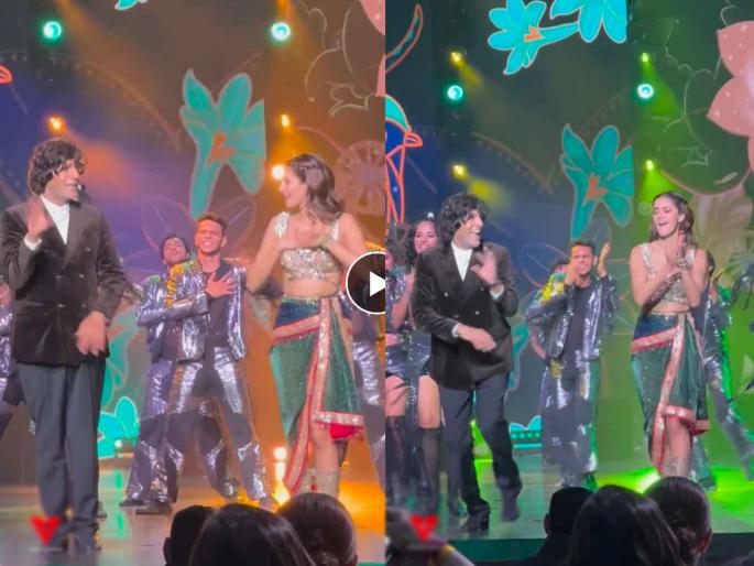 chunky panday and ananya panday dance performance going viral on social media | चंकी पांडेच्या जुन्या हिट गाण्यांवर अनन्याचा डान्स, बापलेकीच्या परफॉर्मन्सने आणली धमाल chunky panday and ananya panday dance performance going viral on social media | चंकी पांडेच्या जुन्या हिट गाण्यांवर अनन्याचा डान्स, बापलेकीच्या परफॉर्मन्सने आणली धमाल