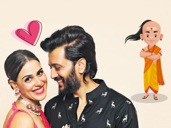 Valentines Day 2023: These three things in the nature of boys make girls 'crazy'! - Chanakyaniti | Valentines Day 2023: मुलींना 'वेड' लावतात मुलांच्या स्वभावातल्या 'या' तीन गोष्टी! - चाणक्यनीती Valentines Day 2023: These three things in the nature of boys make girls 'crazy'! - Chanakyaniti | Valentines Day 2023: मुलींना 'वेड' लावतात मुलांच्या स्वभावातल्या 'या' तीन गोष्टी! - चाणक्यनीती