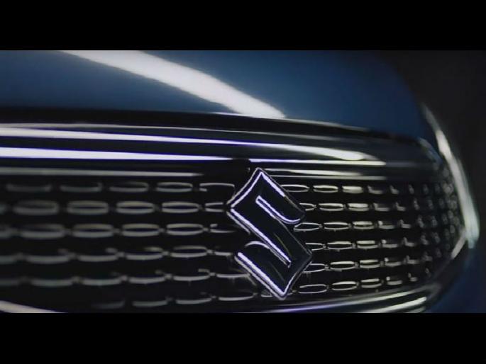 What are you saying! Ciaaz advance registration? | काय म्हणताय! सियाझची आगाऊ नोंदणी सुरु झाली? What are you saying! Ciaaz advance registration? | काय म्हणताय! सियाझची आगाऊ नोंदणी सुरु झाली?