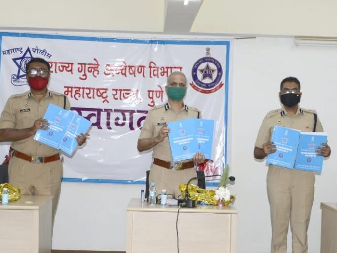 Increase in crimes against women, CID's Crime in Maharashtra 2018 report released | महिलांवरील अत्याचारांच्या गुन्ह्यात वाढ, सीआयडीचा क्राईम इन महाराष्ट्र २०१८ अहवाल जाहिर Increase in crimes against women, CID's Crime in Maharashtra 2018 report released | महिलांवरील अत्याचारांच्या गुन्ह्यात वाढ, सीआयडीचा क्राईम इन महाराष्ट्र २०१८ अहवाल जाहिर