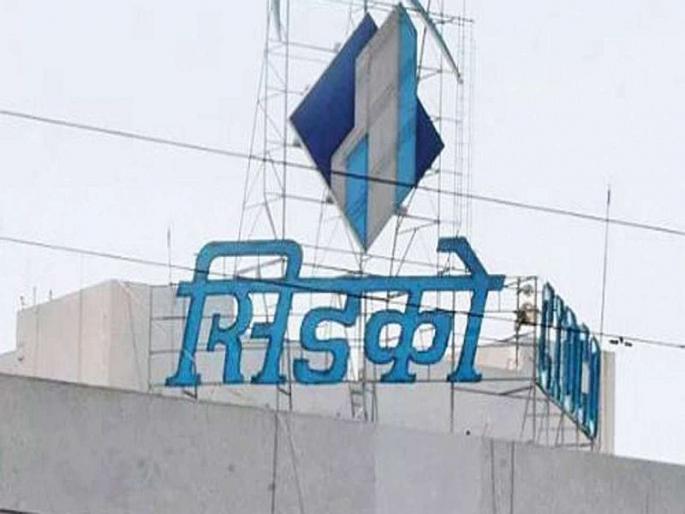 Cidco's settlement section online | सिडकोचा वसाहत विभाग ऑनलाइन Cidco's settlement section online | सिडकोचा वसाहत विभाग ऑनलाइन