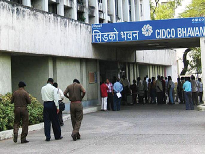 CIDCO officials angry; Opposition to the post of deputation | सिडको अधिकाऱ्यांत नाराजी; प्रतिनियुक्तीच्या पदांना विरोध CIDCO officials angry; Opposition to the post of deputation | सिडको अधिकाऱ्यांत नाराजी; प्रतिनियुक्तीच्या पदांना विरोध
