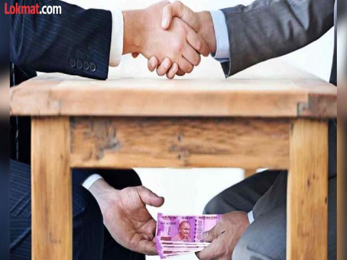 Two CIDCO officials caught red-handed while taking bribe; Action taken against taking six lakhs for land survey report | सिडकोच्या दोन अधिकाऱ्यांना लाच घेताना रंगेहाथ पकडले; भुखंड मोजणी अहवालासाठी सहा लाख घेताना कारवाई Two CIDCO officials caught red-handed while taking bribe; Action taken against taking six lakhs for land survey report | सिडकोच्या दोन अधिकाऱ्यांना लाच घेताना रंगेहाथ पकडले; भुखंड मोजणी अहवालासाठी सहा लाख घेताना कारवाई