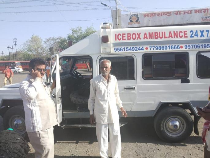 The driver took his brother's body to the bus station for the leave; The inquiry was conducted by the state transport corporation | चालकाने रजेसाठी भावाचा मृतदेह बसस्थानकात नेला; महामंडळाकडून अधिकाऱ्यांची झाली चौकशी