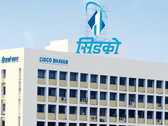 CIDCO's expensive lottery failed? Customers flock to return their homes | सिडकोची महागडी लॉटरी फसली? घरे परत करण्यासाठी ग्राहकांची झुंबड CIDCO's expensive lottery failed? Customers flock to return their homes | सिडकोची महागडी लॉटरी फसली? घरे परत करण्यासाठी ग्राहकांची झुंबड