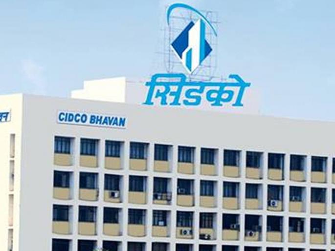 Kiosk booking counter for customer convenience; CIDCO decided to sell houses | ग्राहकांच्या सुविधेसाठी किओस्क बुकिंग काउंटर; घरांच्या विक्रीसाठी सिडकोने घेतला निर्णय Kiosk booking counter for customer convenience; CIDCO decided to sell houses | ग्राहकांच्या सुविधेसाठी किओस्क बुकिंग काउंटर; घरांच्या विक्रीसाठी सिडकोने घेतला निर्णय