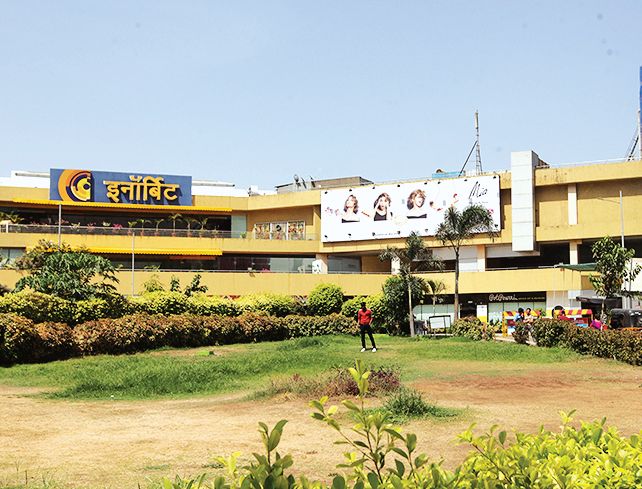 Cidcochi ki 600 crore Mehrnagar on Raheja Corporation? | सिडकोची के. रहेजा कॉर्पोरेशनवर ६०० कोटींची मेहरनजर? Cidcochi ki 600 crore Mehrnagar on Raheja Corporation? | सिडकोची के. रहेजा कॉर्पोरेशनवर ६०० कोटींची मेहरनजर?