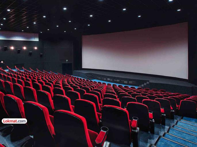 Water worth Rs 100 and coffee worth Rs 700 Court upset over looting of multiplex | लेख: १०० रुपयांचे पाणी, ७०० रुपयांची कॉफी! मल्टिप्लेक्सच्या लूटमारीवर न्यायालयाची नाराजी Water worth Rs 100 and coffee worth Rs 700 Court upset over looting of multiplex | लेख: १०० रुपयांचे पाणी, ७०० रुपयांची कॉफी! मल्टिप्लेक्सच्या लूटमारीवर न्यायालयाची नाराजी