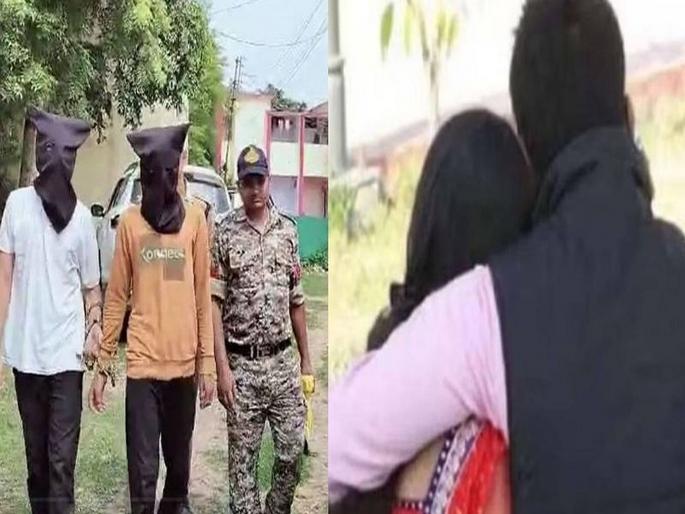 In Madhya Pradesh, a youth killed his girlfriend second boyfriend, Chhatarpur police arrested 2 accused | ११ दिवसांचं व्रत संपताच दुसऱ्याच दिवशी मोठा 'कांड'; मित्रानं केला खुलासा, पोलीस हैराण In Madhya Pradesh, a youth killed his girlfriend second boyfriend, Chhatarpur police arrested 2 accused | ११ दिवसांचं व्रत संपताच दुसऱ्याच दिवशी मोठा 'कांड'; मित्रानं केला खुलासा, पोलीस हैराण