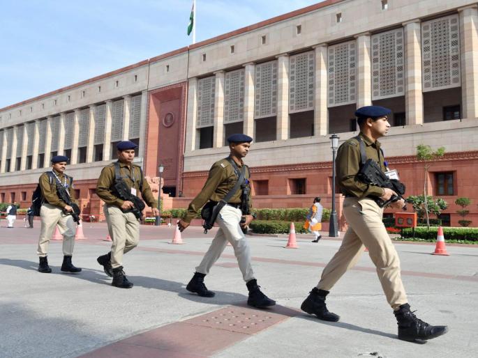 Lok Sabha elections: Parliament security taken over from CRPF by CISF; smoke baomb reason | लोकसभा : संसदेची सुरक्षा CRPF कडून CISF ने ताब्यात घेतली; कारण काय... Lok Sabha elections: Parliament security taken over from CRPF by CISF; smoke baomb reason | लोकसभा : संसदेची सुरक्षा CRPF कडून CISF ने ताब्यात घेतली; कारण काय...