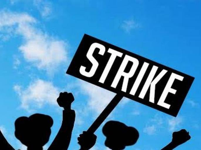 Citizens' closure due to the closure of talathi | तलाठी बांधवांच्या लेखणी बंदमुळे नागरिकांचे हाल Citizens' closure due to the closure of talathi | तलाठी बांधवांच्या लेखणी बंदमुळे नागरिकांचे हाल