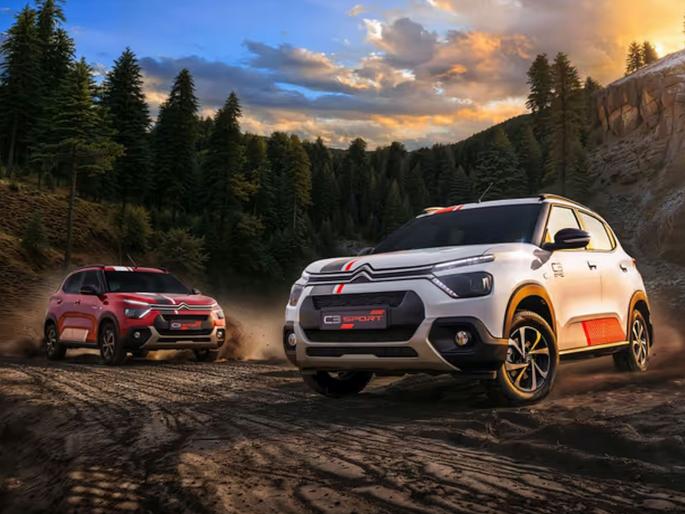 Citroen launches special sports car; Citroen C3's interior and exterior design changes... | सिट्रोएनने खास स्पोर्ट कार आणली; Citroen C3 चे अंतर-बाह्य रुपडे पालटले... Citroen launches special sports car; Citroen C3's interior and exterior design changes... | सिट्रोएनने खास स्पोर्ट कार आणली; Citroen C3 चे अंतर-बाह्य रुपडे पालटले...