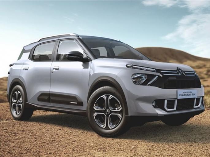 Citroen launched a seven seater car! Price of C3 Aircross SUV has been announced | सिट्रॉएनने सात सीटर कार लाँच केली! C3 एयरक्रॉस एसयूव्हीची किंमत जाहीर झाली Citroen launched a seven seater car! Price of C3 Aircross SUV has been announced | सिट्रॉएनने सात सीटर कार लाँच केली! C3 एयरक्रॉस एसयूव्हीची किंमत जाहीर झाली