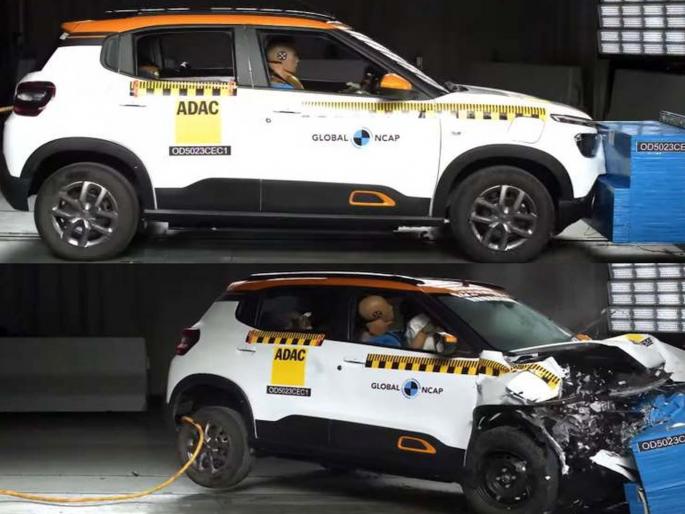 Citroen eC3 Global NCAP Safety Rating: Another company in the line of Maruti! Citroen C3 Electric Car Gets Zero Star in Global Encaps | मारुतीच्या पंक्तीत आणखी एक कंपनी! Citroen C3 च्या ईलेक्ट्रीक कारला ग्लोबल एनकॅपमध्ये झिरो स्टार Citroen eC3 Global NCAP Safety Rating: Another company in the line of Maruti! Citroen C3 Electric Car Gets Zero Star in Global Encaps | मारुतीच्या पंक्तीत आणखी एक कंपनी! Citroen C3 च्या ईलेक्ट्रीक कारला ग्लोबल एनकॅपमध्ये झिरो स्टार