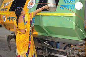 City cleanliness rating 'rights of municipal corporation! | शहर स्वच्छतेच्या ‘रेटिंग’चे महापालिकांना अधिकार! City cleanliness rating 'rights of municipal corporation! | शहर स्वच्छतेच्या ‘रेटिंग’चे महापालिकांना अधिकार!