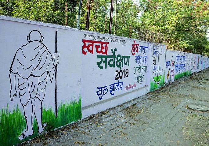 The excitement in the administration: The Central team came, Nagpur Municipal Corporation did not have known | प्रशासनात खळबळ : केंद्रीय पथक आले, नागपूर मनपाला थांगपत्ता नाही The excitement in the administration: The Central team came, Nagpur Municipal Corporation did not have known | प्रशासनात खळबळ : केंद्रीय पथक आले, नागपूर मनपाला थांगपत्ता नाही