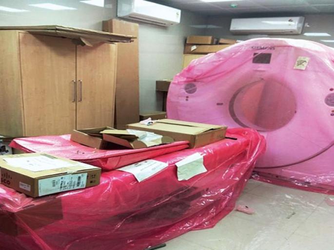 The seven crores cischen machin 'Dhulkhat', the type of St. George's Hospital, the patient's unhappiness | सात कोटींची सिटीस्कॅन मशिन ‘धूळखात’, सेंट जॉर्ज रुग्णालयातील प्रकार, रुग्णांना नाहक मनस्ताप The seven crores cischen machin 'Dhulkhat', the type of St. George's Hospital, the patient's unhappiness | सात कोटींची सिटीस्कॅन मशिन ‘धूळखात’, सेंट जॉर्ज रुग्णालयातील प्रकार, रुग्णांना नाहक मनस्ताप