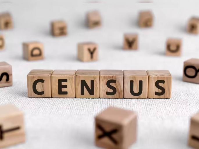 Administrative boundaries will be frozen on December 31st, census No new villages, districts, municipalities will be held later | प्रशासकीय सीमा ३१ डिसेंबरला होणार ‘फ्रीझ’, जनगणना : नंतर होणार नाही नवे गाव, जिल्हा, महापालिका Administrative boundaries will be frozen on December 31st, census No new villages, districts, municipalities will be held later | प्रशासकीय सीमा ३१ डिसेंबरला होणार ‘फ्रीझ’, जनगणना : नंतर होणार नाही नवे गाव, जिल्हा, महापालिका