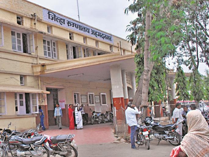 Notice to nine laboratories including Ahmednagar District Hospital |  अहमदनगर जिल्हा रुग्णालयासह नऊ प्रयाेगशाळांना नोटिसा