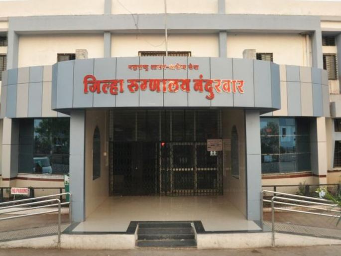 Three year contract with District Hospital | जिल्हा रुग्णालयाशी तीन वर्षाचा करार Three year contract with District Hospital | जिल्हा रुग्णालयाशी तीन वर्षाचा करार