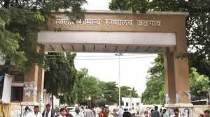 Due to the technical difficulty of the portal, the senior citizens were shocked | पोर्टलच्या तांत्रिक अडचणीमुळे ज्येष्ठ नागरिक ताटकळले Due to the technical difficulty of the portal, the senior citizens were shocked | पोर्टलच्या तांत्रिक अडचणीमुळे ज्येष्ठ नागरिक ताटकळले