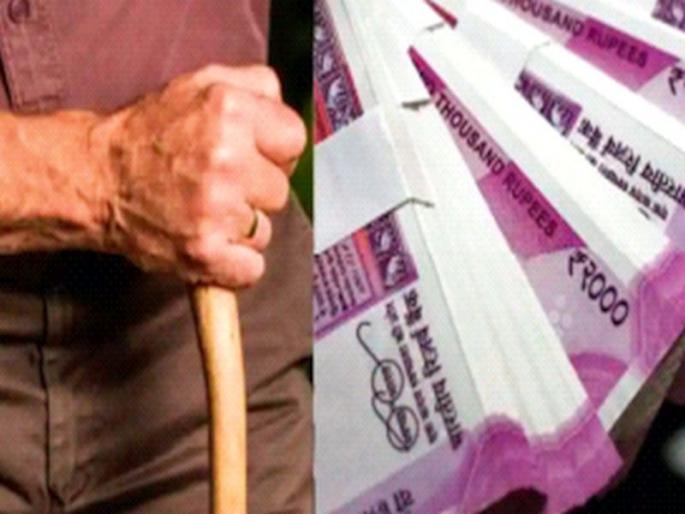 Can EPS-95 pensioners apply for increase?; Confusion about who is eligible, experts say | ईपीएस-९५ पेन्शन मिळणारे वाढीसाठी अर्ज करू शकतात?; तज्ज्ञ म्हणतात, पात्र काेण याचा संभ्रम Can EPS-95 pensioners apply for increase?; Confusion about who is eligible, experts say | ईपीएस-९५ पेन्शन मिळणारे वाढीसाठी अर्ज करू शकतात?; तज्ज्ञ म्हणतात, पात्र काेण याचा संभ्रम
