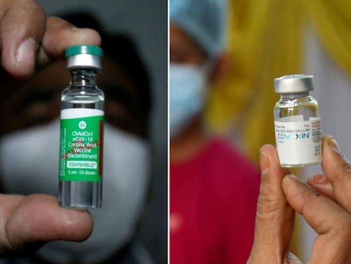 Covishield vaccine more effective than Covaxin; Reforms were made in the india | कोव्हॅक्सिनच्या तुलनेत कोविशिल्ड लस अधिक प्रभावी; देशात करण्यात आले संशाेधन Covishield vaccine more effective than Covaxin; Reforms were made in the india | कोव्हॅक्सिनच्या तुलनेत कोविशिल्ड लस अधिक प्रभावी; देशात करण्यात आले संशाेधन
