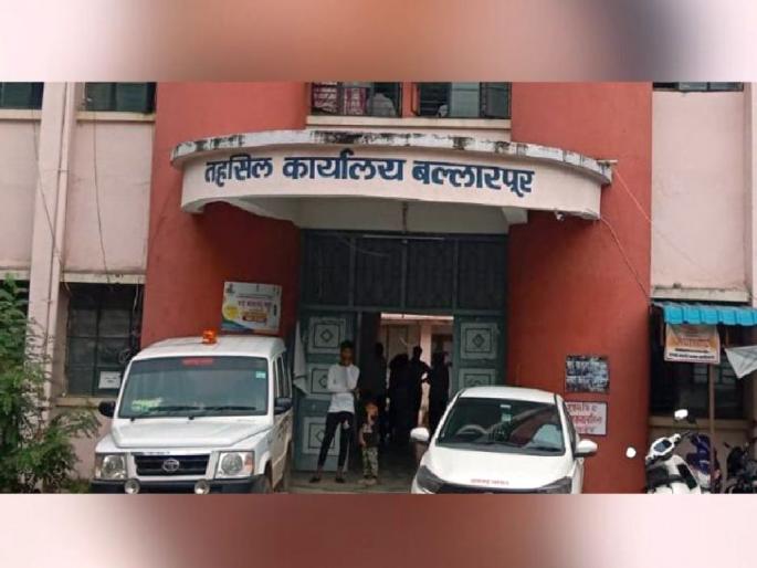 Ballarpur Taluka 1st ODF Plus from Vidarbha in Cleanliness Mission Campaign | स्वच्छता मिशन मोहिमेत विदर्भातून बल्लारपूर तालुका पहिला ओडीएफ प्लस Ballarpur Taluka 1st ODF Plus from Vidarbha in Cleanliness Mission Campaign | स्वच्छता मिशन मोहिमेत विदर्भातून बल्लारपूर तालुका पहिला ओडीएफ प्लस
