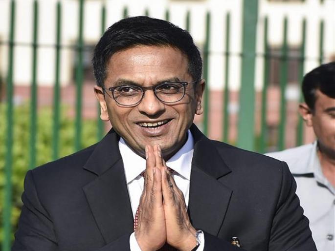 cji dy chandrachud apologized in courtroom for being late by 10 minutes sorry i late | "माफ करा, मला उशीर झाला...", फक्त 10 मिनिटे विलंबाबद्दल सरन्यायाधीश चंद्रचूड यांनी कोर्टरूममध्ये मागितली माफी  cji dy chandrachud apologized in courtroom for being late by 10 minutes sorry i late | "माफ करा, मला उशीर झाला...", फक्त 10 मिनिटे विलंबाबद्दल सरन्यायाधीश चंद्रचूड यांनी कोर्टरूममध्ये मागितली माफी