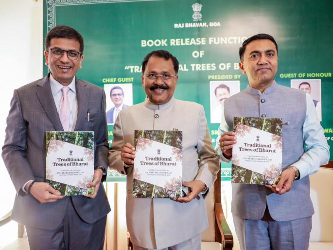 judgments in all languages including marathi and konkani said cji dhananjay chandrachud | मराठी, कोंकणीसह सर्व भाषांतून मिळणार निवाडे: सरन्यायाधीश धनंजय चंद्रचूड judgments in all languages including marathi and konkani said cji dhananjay chandrachud | मराठी, कोंकणीसह सर्व भाषांतून मिळणार निवाडे: सरन्यायाधीश धनंजय चंद्रचूड